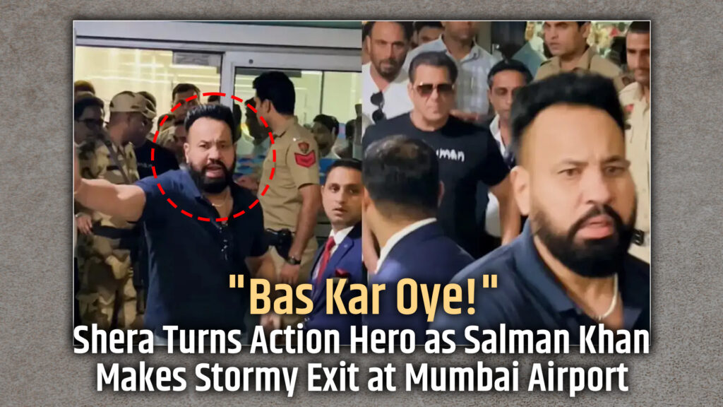 alman Khan Mumbai Airport, Shera Bas Kar Oye, Sikandar box office collection