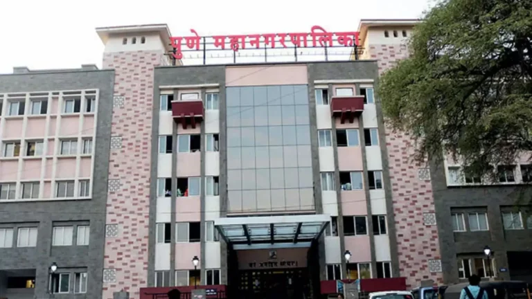 PMC Extends Property Tax Discount Deadline Till June 30