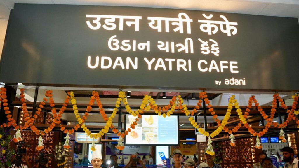 Pune Airport Flyers, Rejoice! 'Udan Yatra Cafe' Brings Budget-Friendly Bites