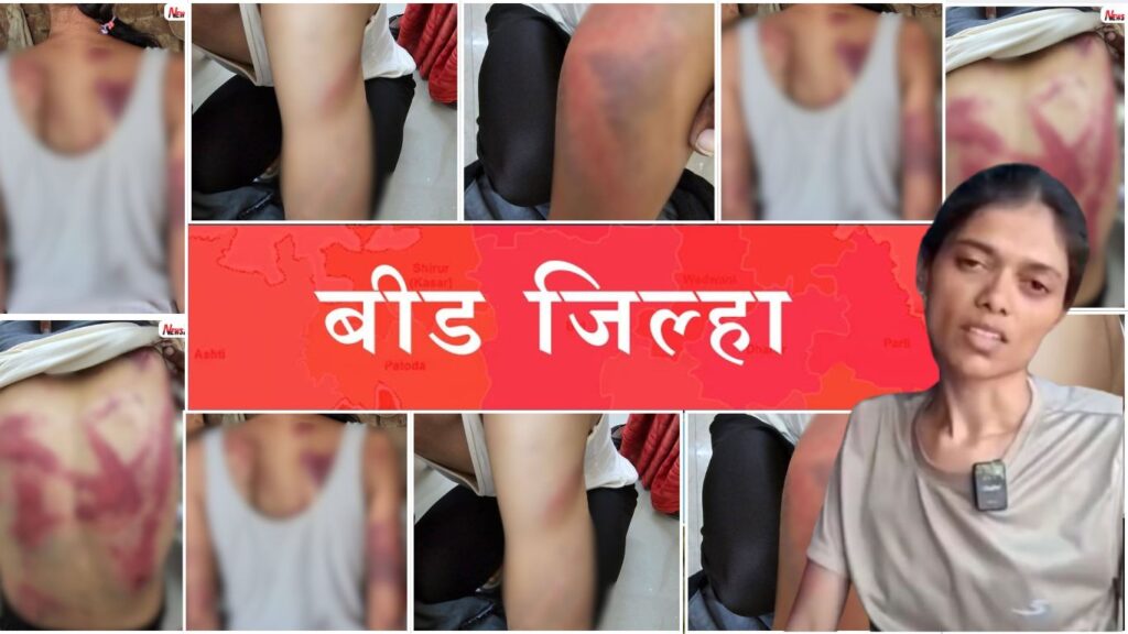 Beed: Woman Lawyer Brutally Assaulted by Sarpanch and Supporters Over Noise Complaint