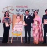 Aashuutosh Srivastava – The Legal Trailblazer” chronicles the inspiring journey of a man who turned legal battles into milestones of justice.