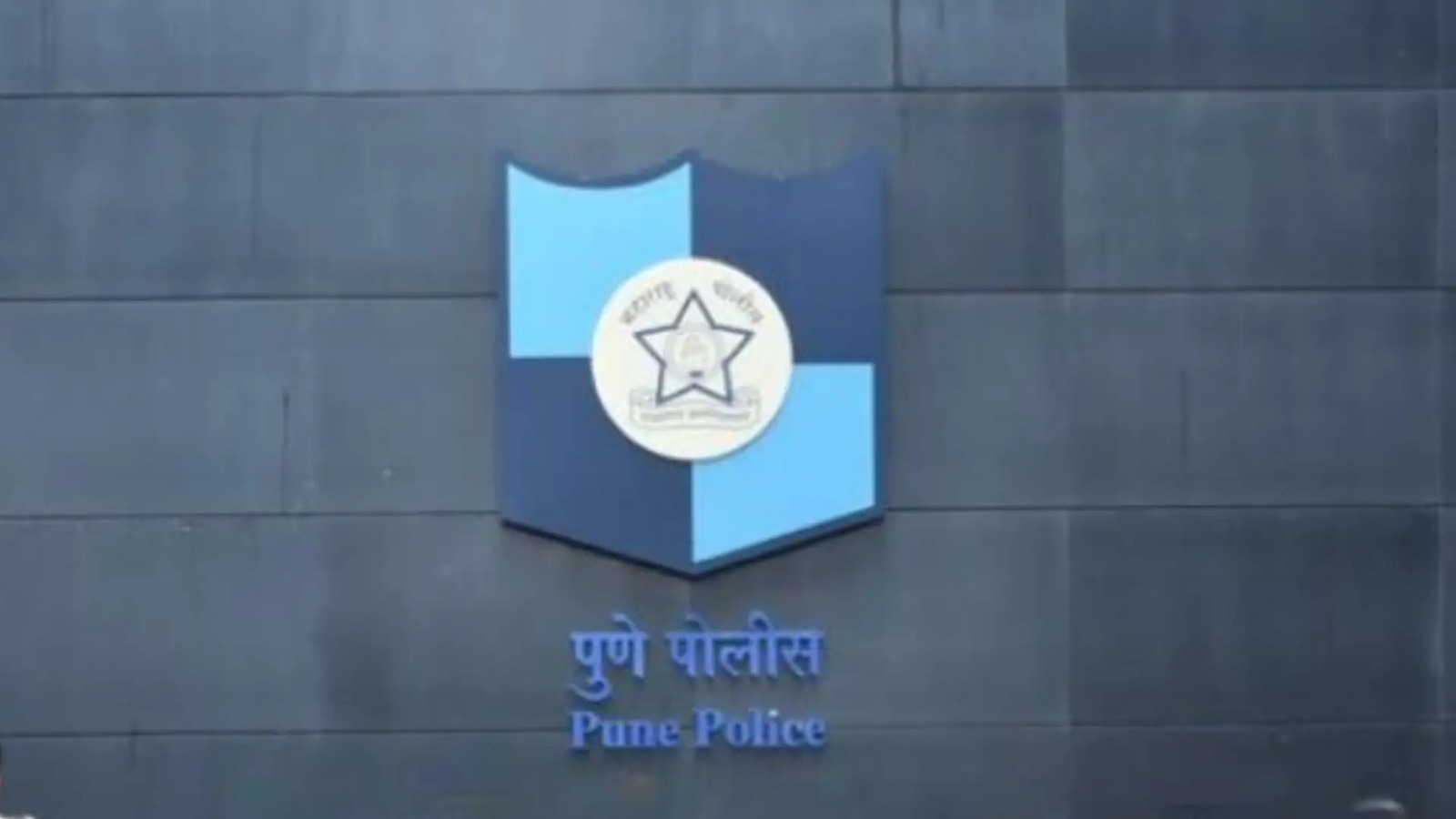 Pune Police Bust Two Notorious Crime Syndicates in Major Crackdown – 11 Arrested