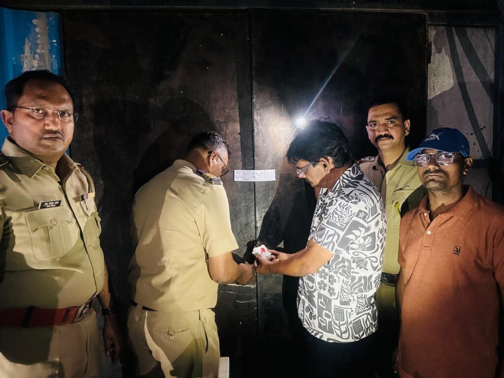 Yerwada Cops Seal Unicorn House; Know Assault Happened