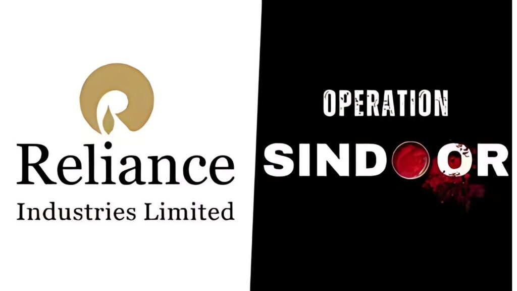 No Claim on Courage: Reliance Withdraws ‘Operation Sindoor’ Trademark, Honors Soldiers 1 No Claim on Courage: Reliance Withdraws ‘Operation Sindoor’ Trademark, Honors Soldiers