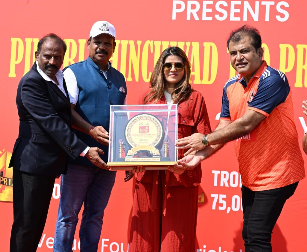 PCPL Cricket Tournament Kicks Off with Thrilling Wins for Chhatrapati Sambhaji Kings and Vishwa Tigers 2 WhatsApp Image 2025 05 16 at 16.32.42