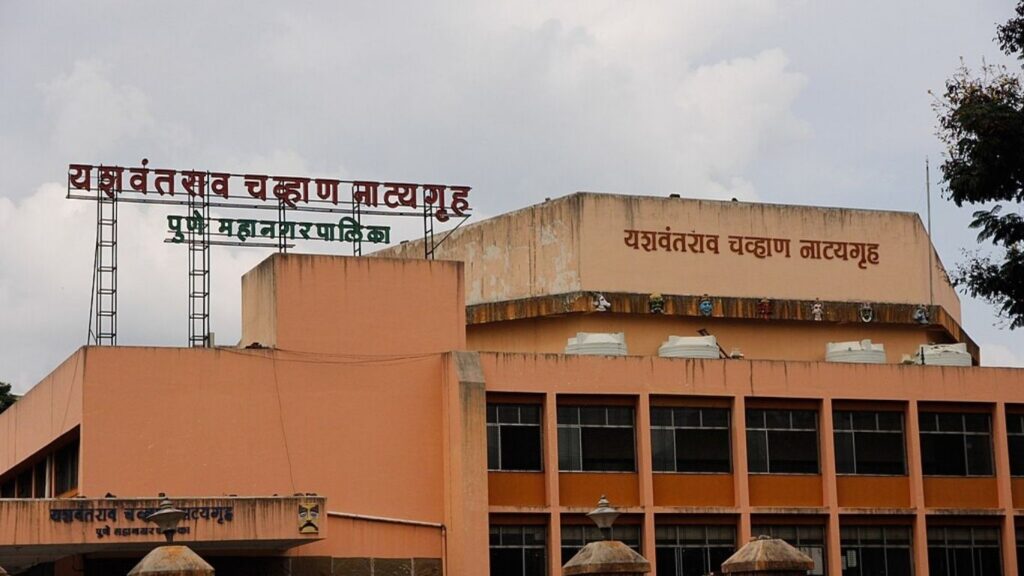 Rat Scare Forces PMC to Act: Deep Cleaning Drive at Pune’s Civic Theatres 2 Untitled design 2025 06 09T115658.753