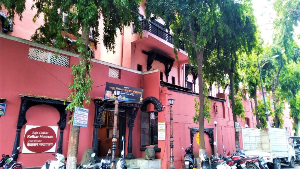 Pune’s Raja Dinkar Kelkar Museum Set for Grand Expansion 1 AI Generated Image 4 1