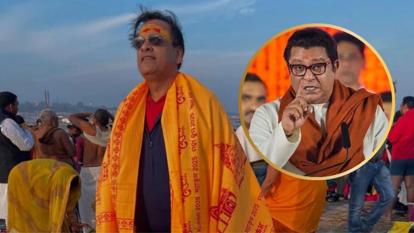 MNS