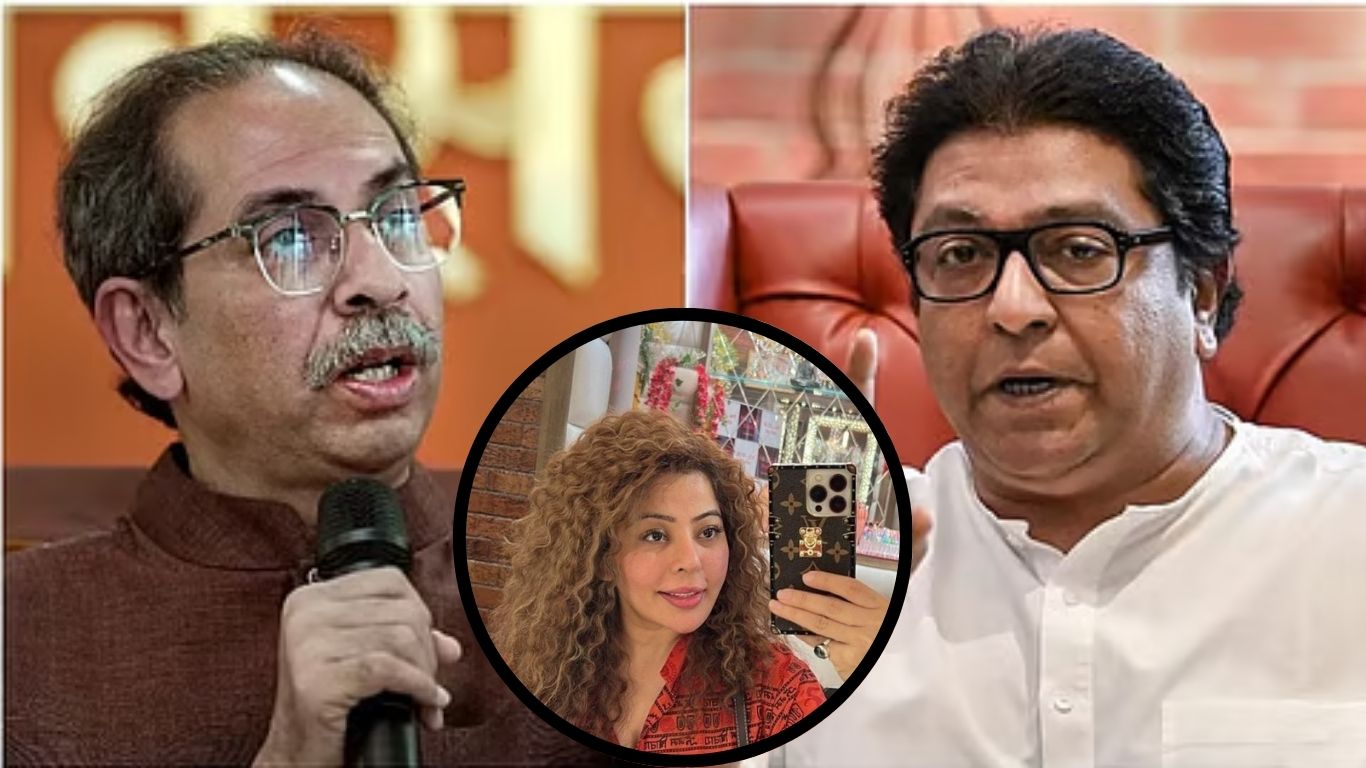 MNS