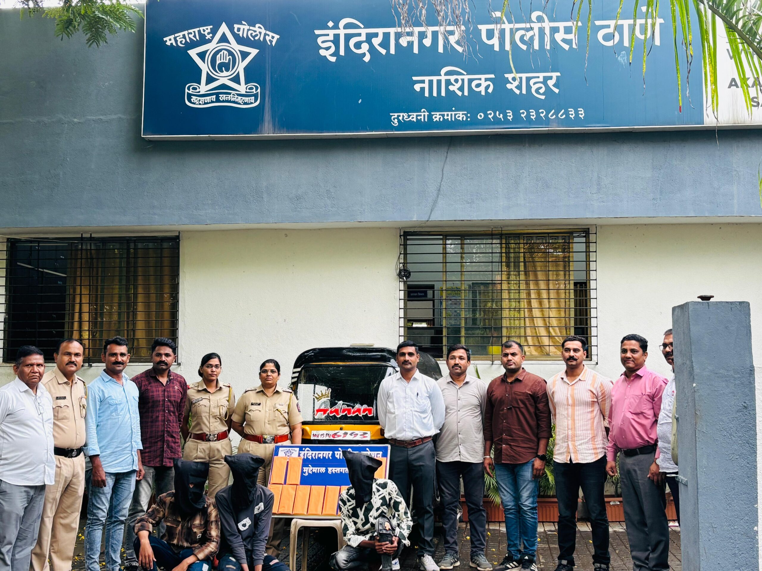 Mobile Snatchers Nabbed in Nashik’s Indiranagar
