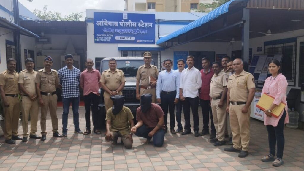 Swift Justice: Pune Police Nab Robbers in 24 Hours After Daring 40 Lakh Heist 2 mrudula 4 1