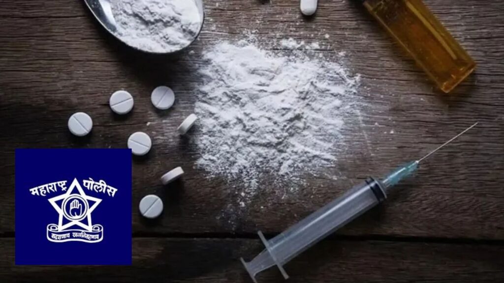 Maharashtra’s Anti-Narcotics Task Force Launches Bold Fight Against Drug Crisis from Pune 2 mrudula 5 2