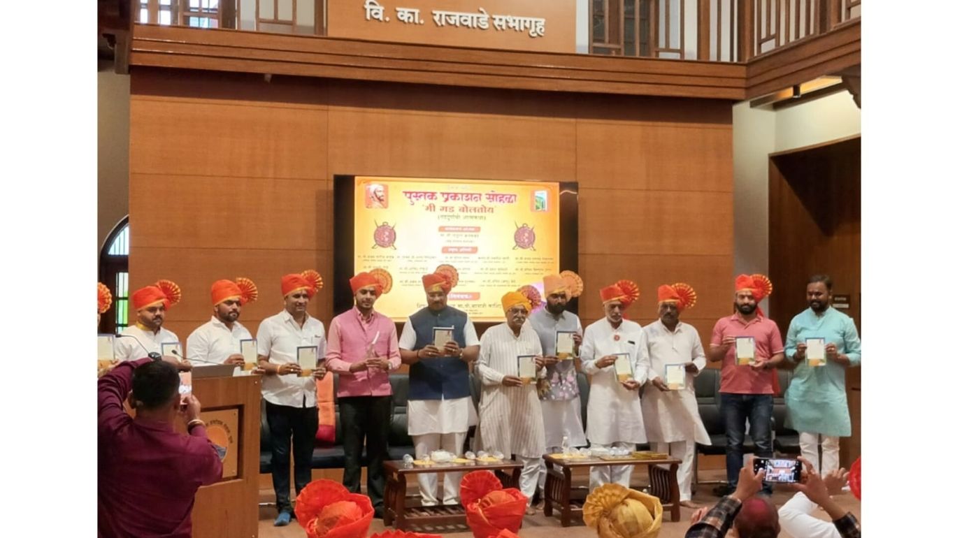 Me Gad Boltoy Released in Pune