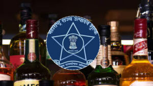 Pimpri Chinchwad Excise Department