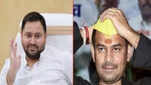 Bihar Assembly elections