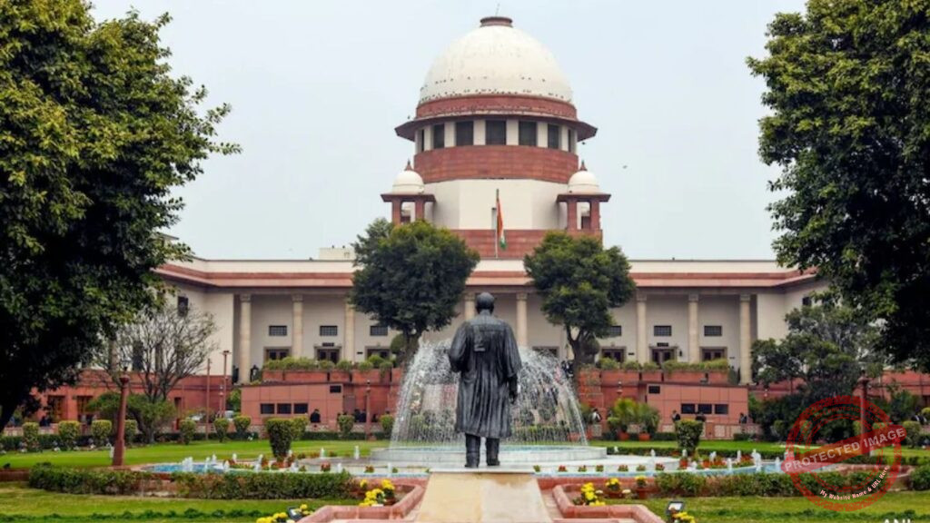 Supreme Court