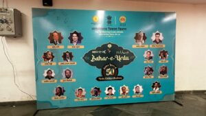 mrudula - 2025-10-07T101501.477