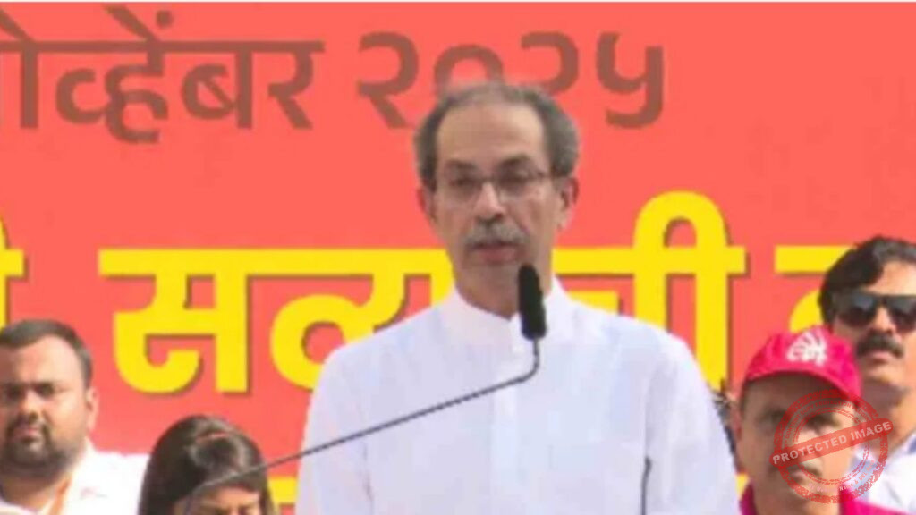 Uddhav Thackeray