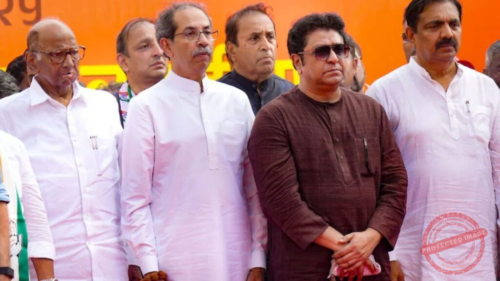 Raj Thackeray