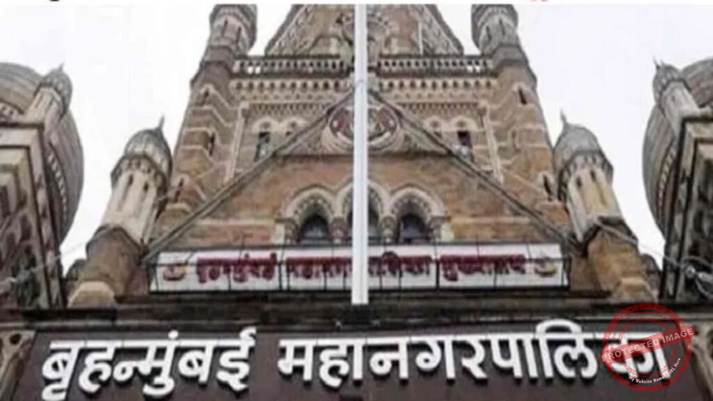 State Election Commission