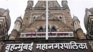 State Election Commission