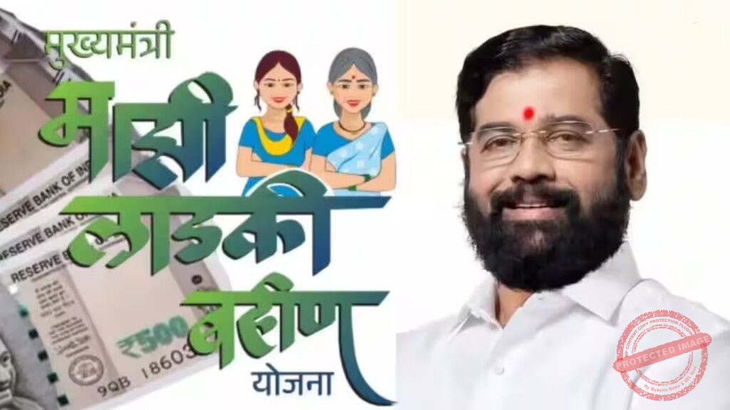 Eknath Shinde