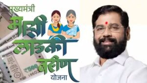 Eknath Shinde