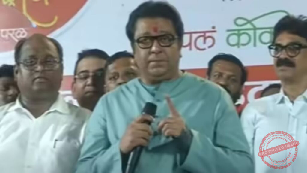 Raj Thackeray