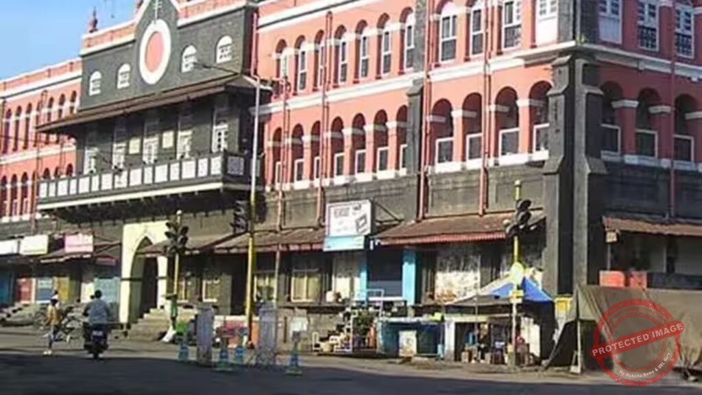 Kolhapur