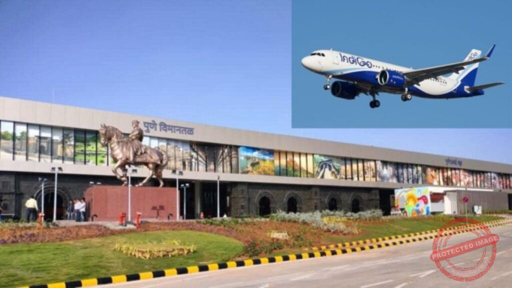 Pune Airport