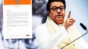 Raj Thackeray