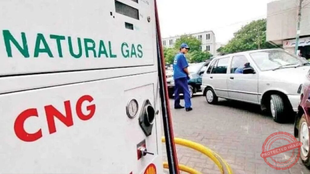 CNG