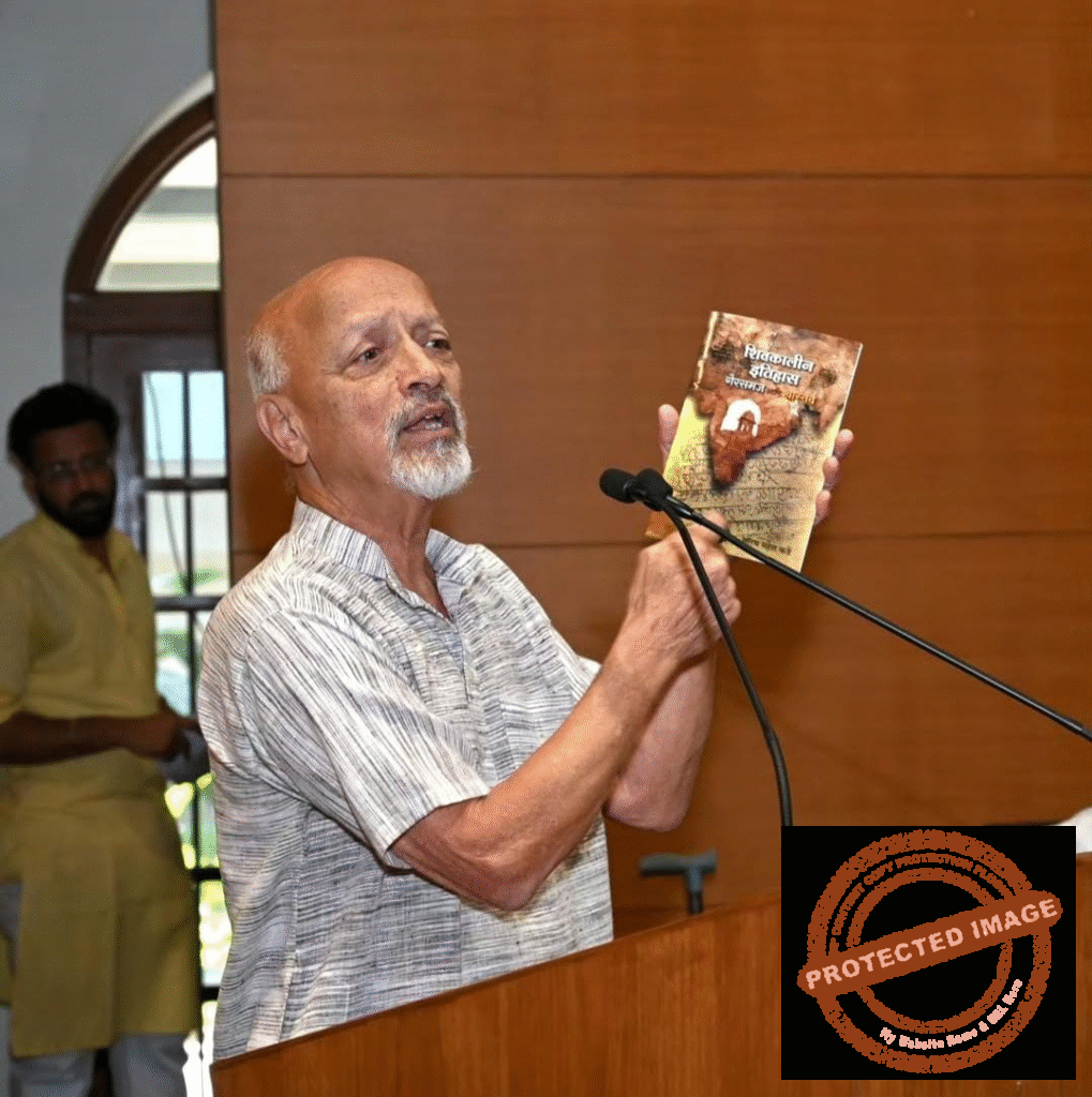 Prof. P. K. Ghanekar