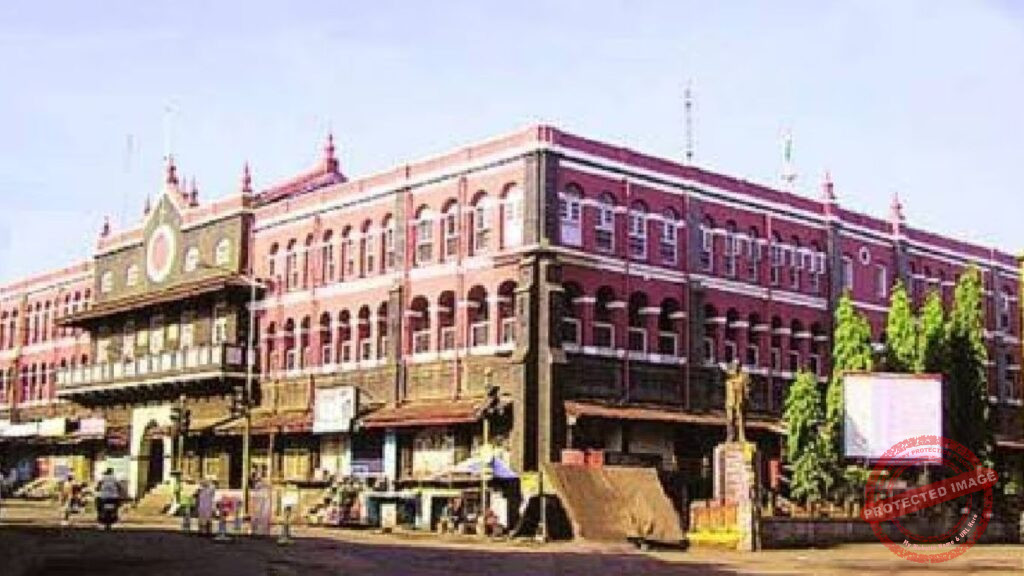 Kolhapur