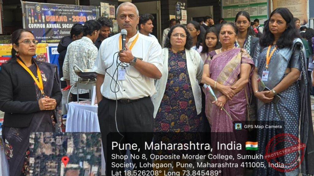 Modern College Shivajinagar Hosts Grand Student Trade Fair, Boosts Entrepreneurship