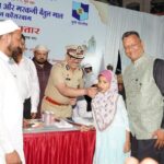 Iftar Event Organized in Kondhwa Khurd to Promote Social Harmony During Ramadan