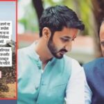 Jay Pawar Demands Transparent Probe into Ajit Pawar Plane Crash, Calls for Action Against VSR Aviation Operator