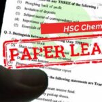 Maharashtra HSC Chemistry Exam Row: Two Arrested for WhatsApp Question Circulation; Board Confirms No Paper Leak