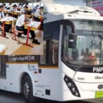 PMPML Introduces Special Travel Support for SSC and HSC Students During Board Exams
