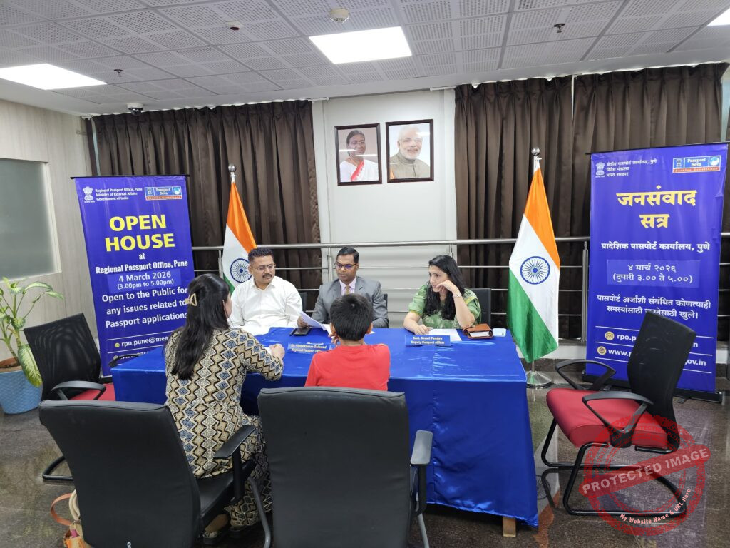 The initiative aimed to assist passport applicants facing difficulties, particularly in the police verification stage.