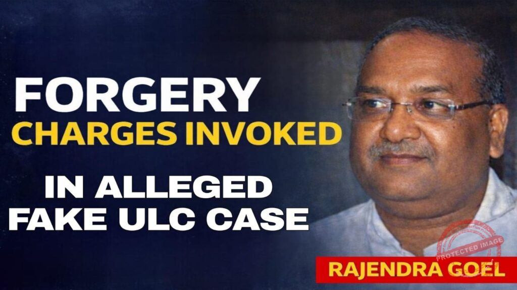 Rajendra Goel ULC case