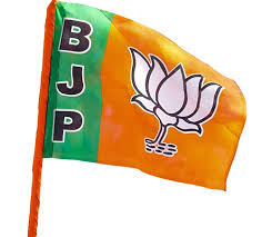 bjp