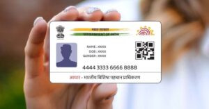 Aadhaar