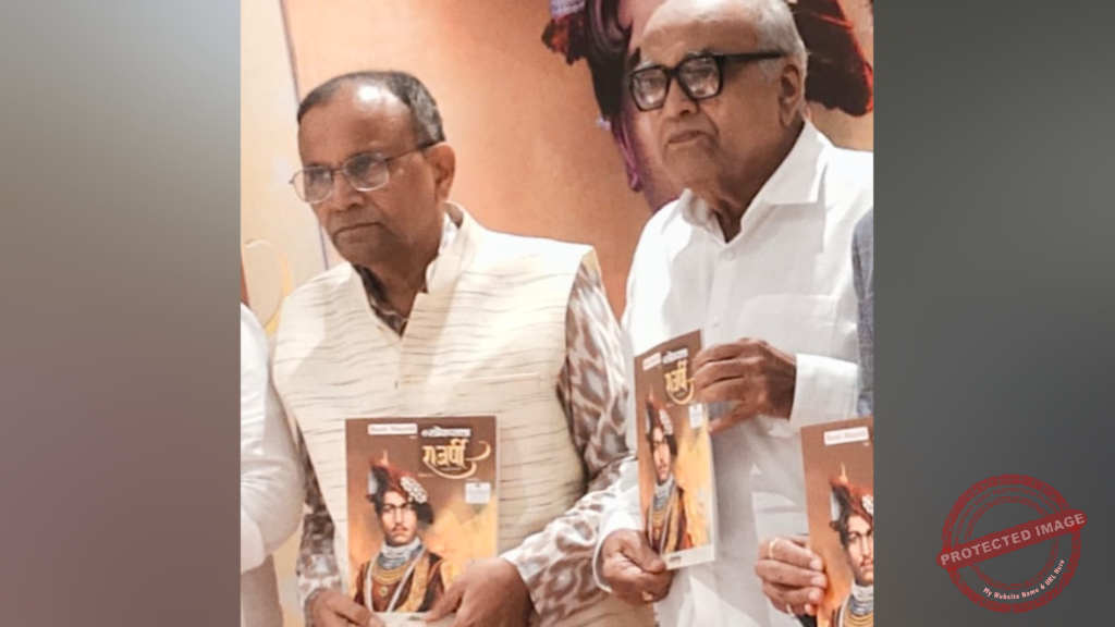 Dr  JaysinghRap Pawar