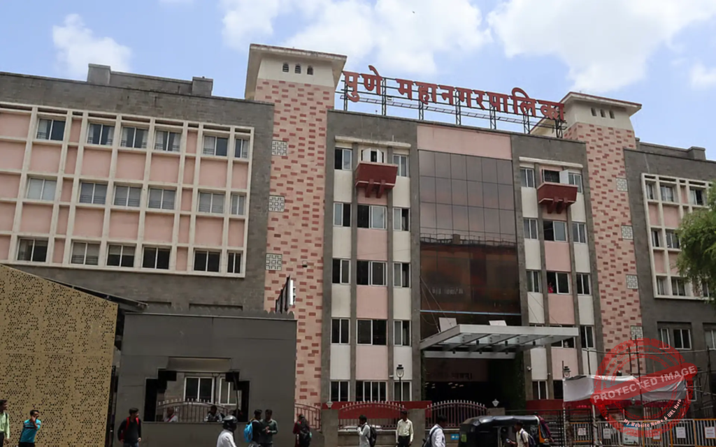 Pune Municipal Corporation