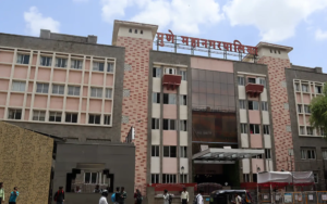 Pune Municipal Corporation