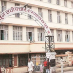 Minor Fire at Sassoon General Hospital Leads to Evacuation of 70 Patients, No Injuries Reported