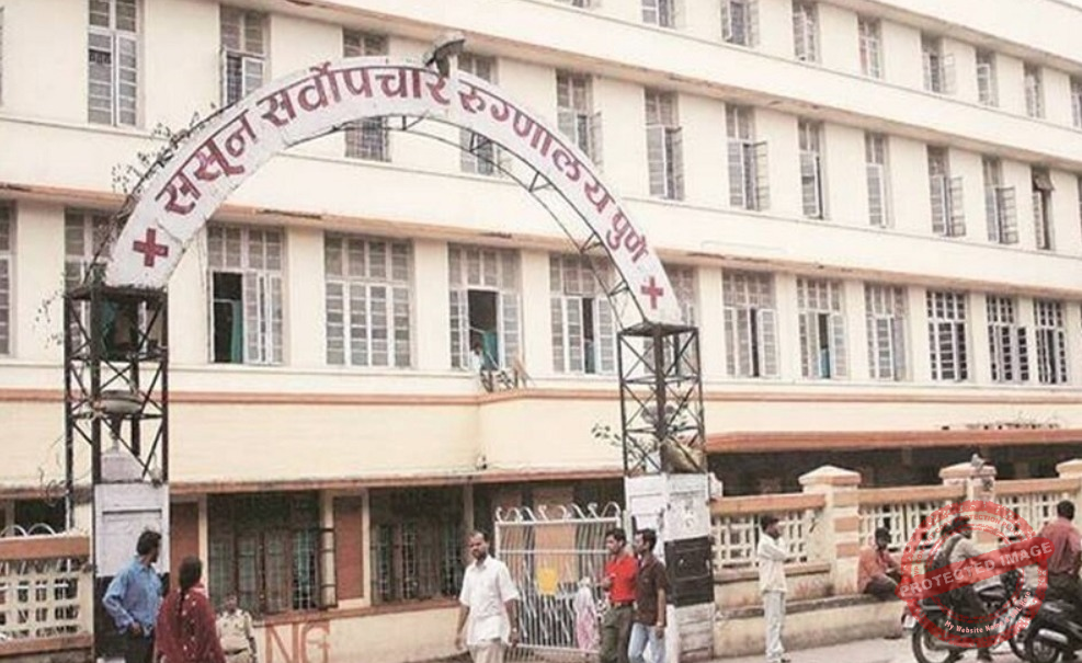 Sassoon General Hospital