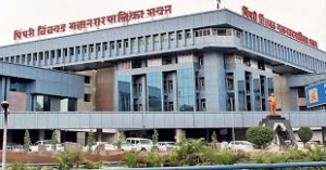 Pimpri-Chinchwad Municipal Corporation