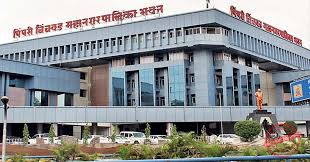 Pimpri-Chinchwad Municipal Corporation